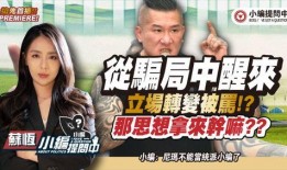 网红黑料爆料网